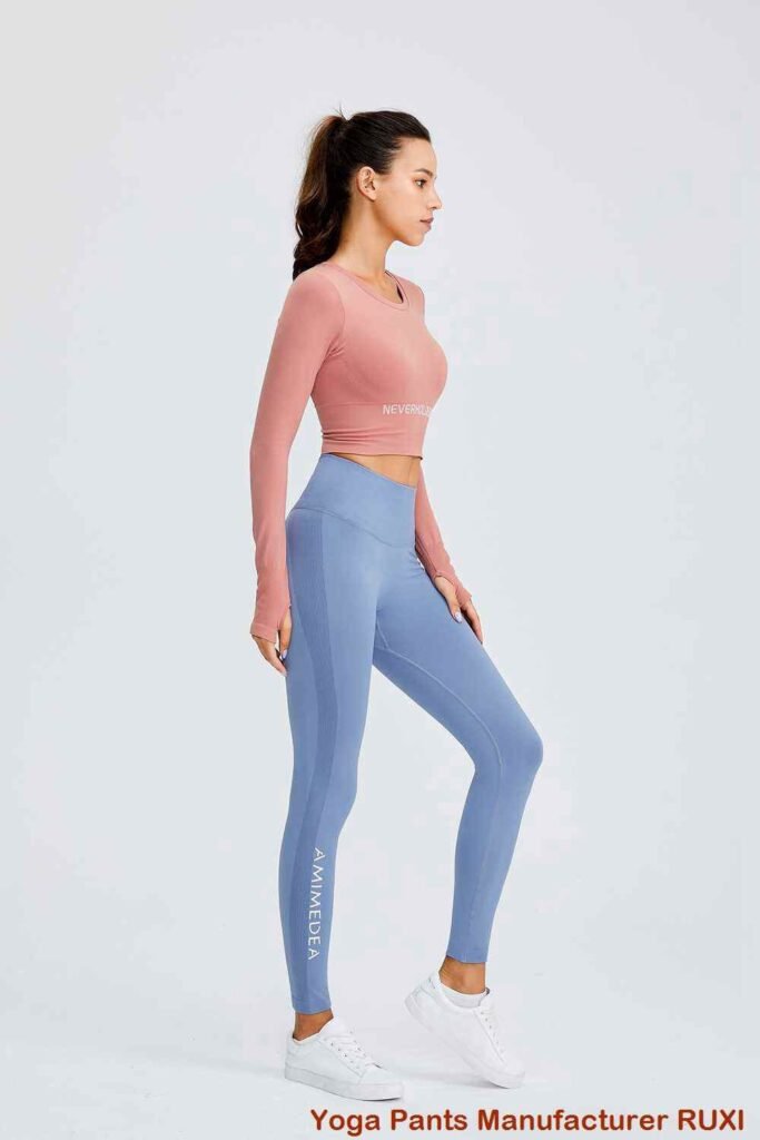 pants fada tioram luath RUXI al3327