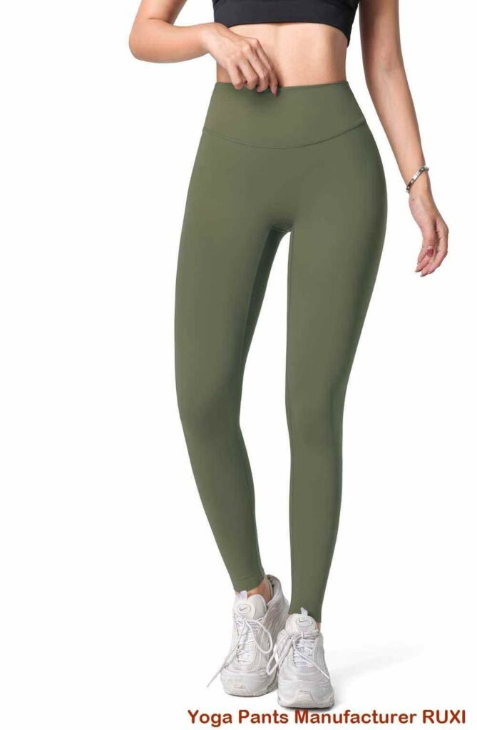 shorts beige yoga RUXI al3464