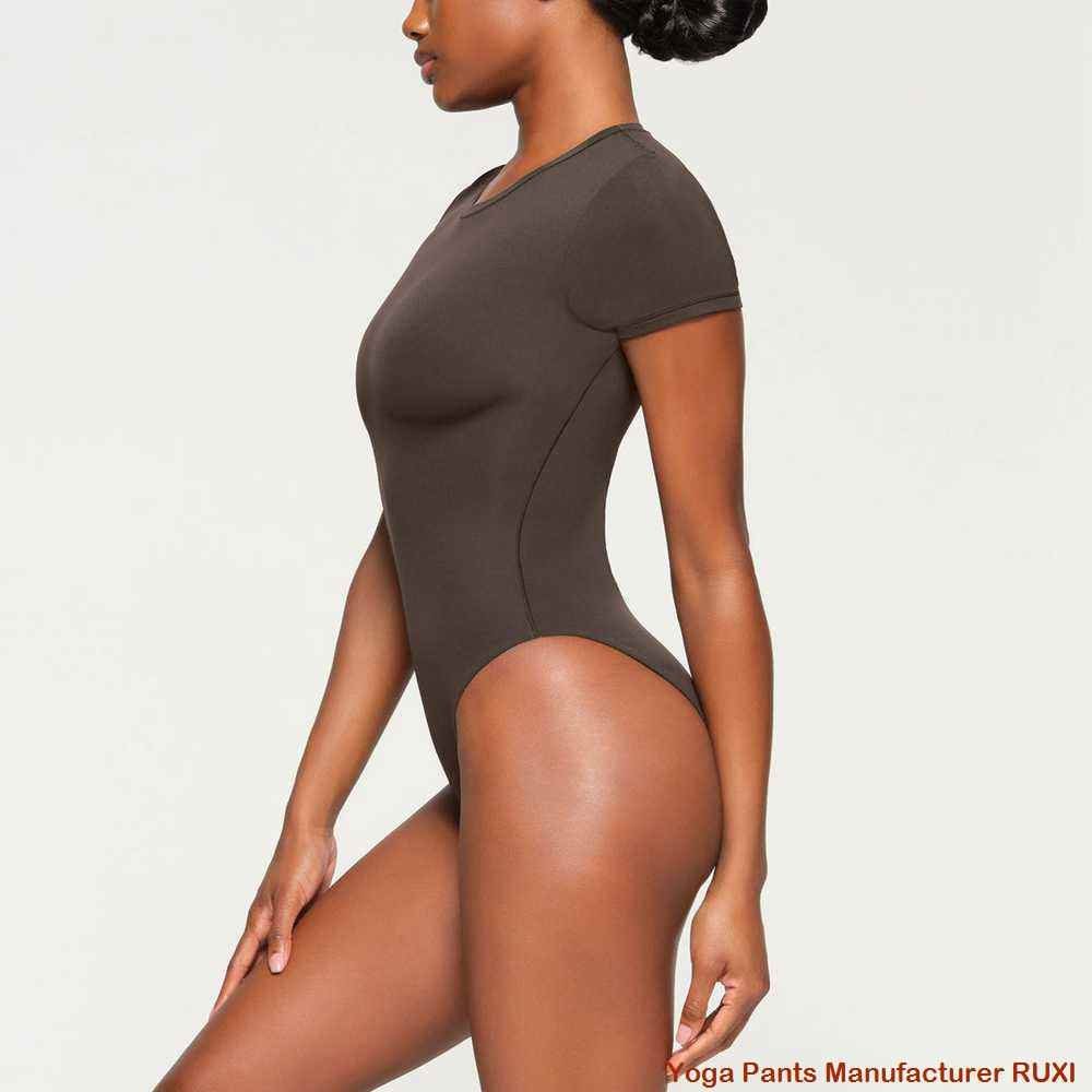 lèintean muinchill ghoirid tioram luath RUXI al3273