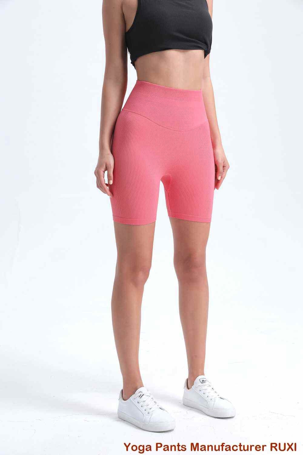 shorts ruith marathon as fheàrr RUXI al2157